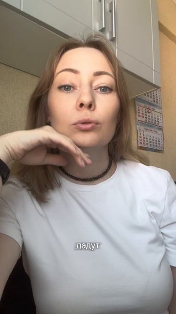 Точка сборки