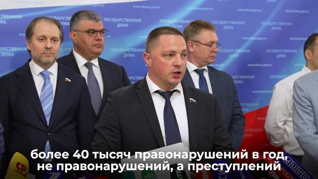 Дмитрий Новиков - об изменении в законодательства РФ о нотариате