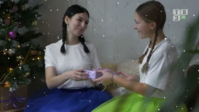 Ансамбль 