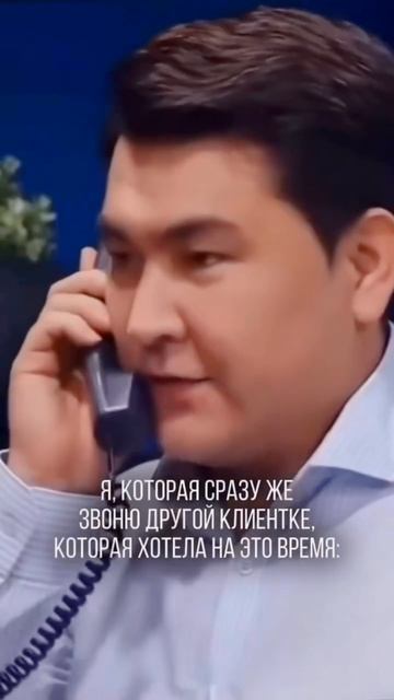 22-07-2026