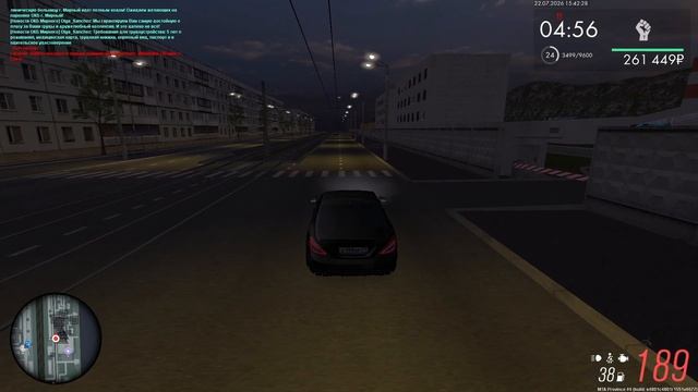 Уход с места ДТП
