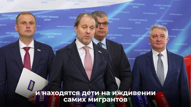 Владимир Сысоев - о статусе иностранцев