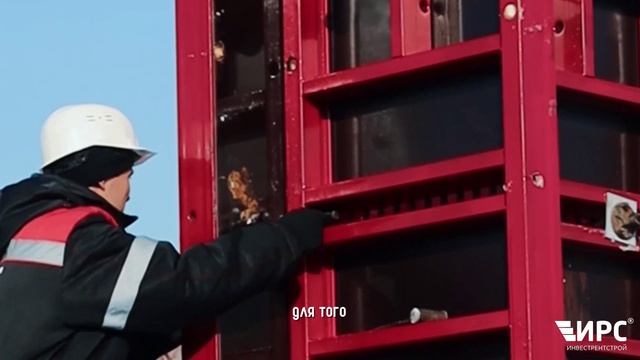 Комплектующие для опалубки: подкосы, гайки, тяжи