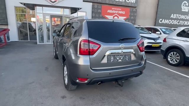 Nissan Terrano '2021