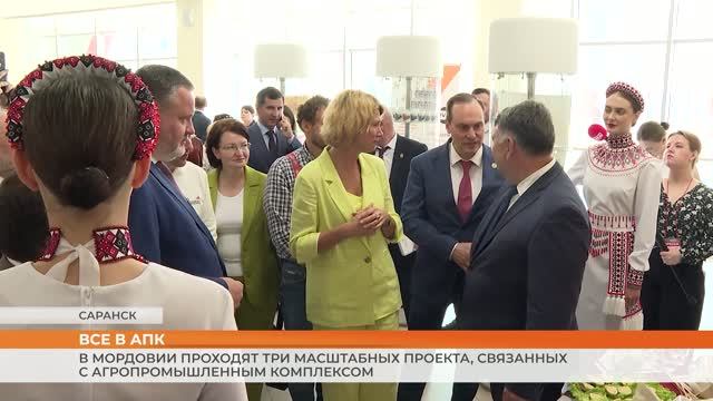 В Мордовии проходят три масштабных проекта, связанных с агропромышленным комплексом