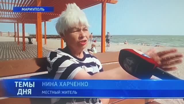 Новая жизнь Мариуполя // Пляжное обустройство не прекращается // 22-07