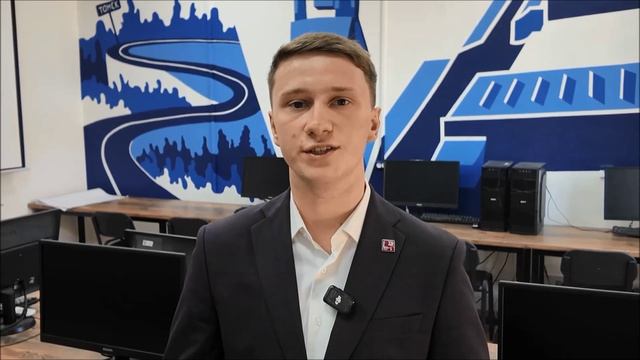 Введение в «Цифровую профессию» ДОП «Применение цифровых инструментов при проектировании авт. дорог»