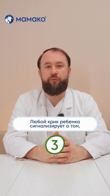 5 мифов о новорожденных, в которые до сих пор верят мамы