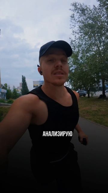 Ежедневные тренировки #рекорд #тренировки #тренировка #подтягивания #бег #дисциплина #мотивация