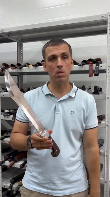 Мои ножи не являются холодным оружием!