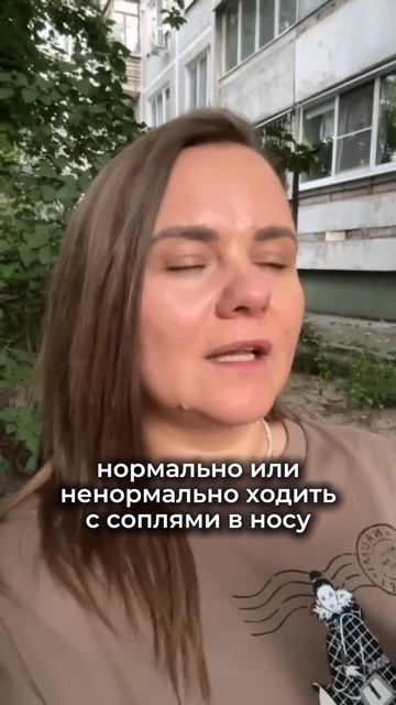 Агрессия без причины...