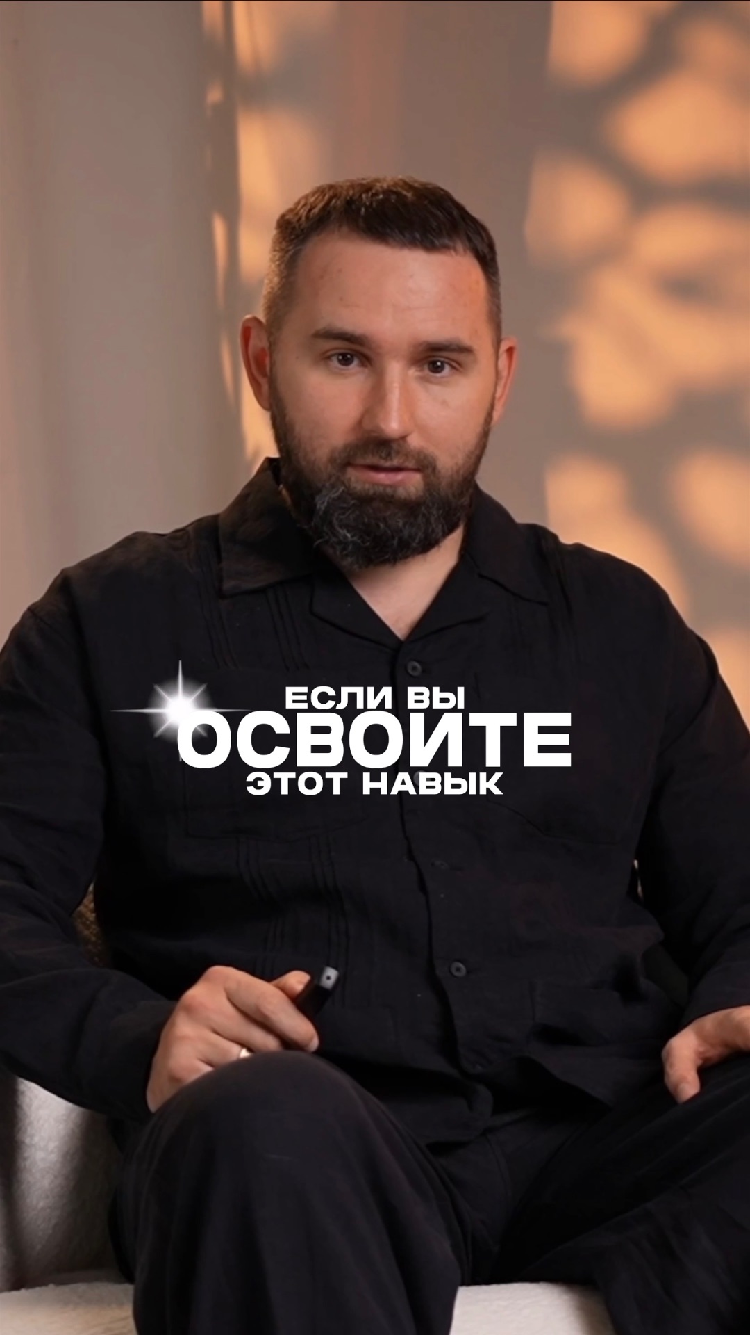 Почему одни получают всё, а другие - ничего?