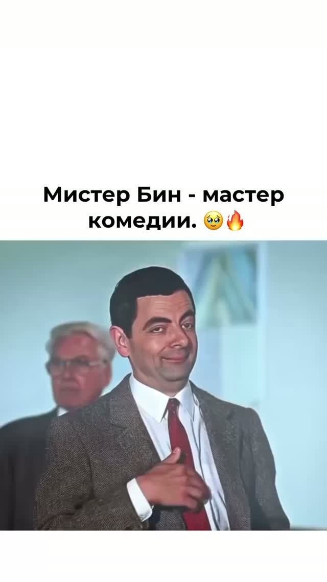 Лучший в юморе 😂