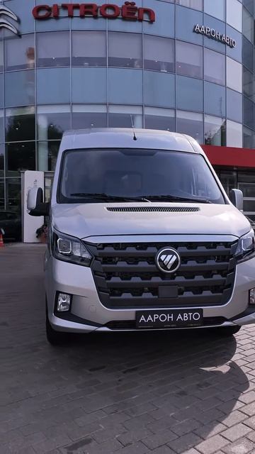 Foton Toano Pro серый