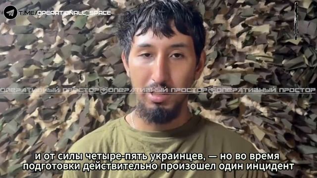 🔴Пленный колумбийский наёмник.🐒🔴