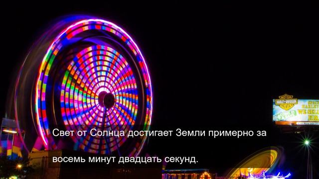 А тут не слежка вообще