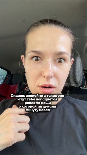 Что за магия?😂