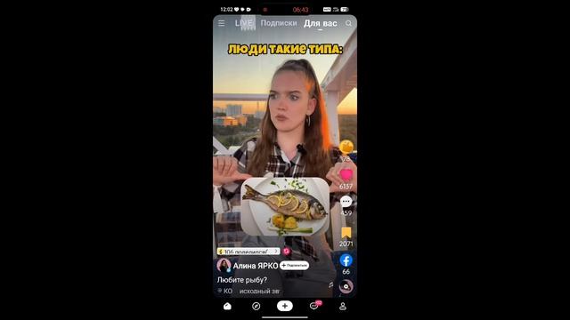 6862.mp4