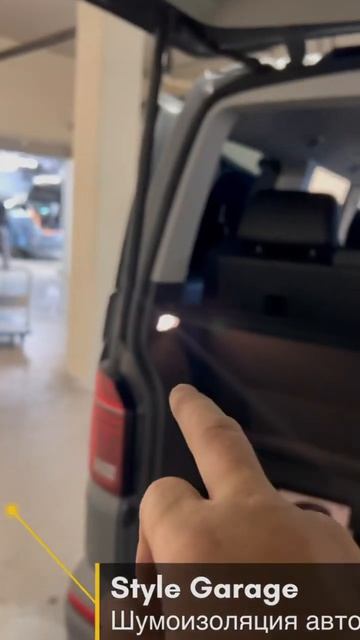Что делать если не работает крышка багажника VW Multivan T6.1 #vw #multivan #caravelle #sgm #minivan