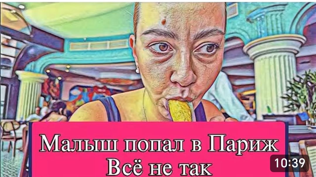 САМВЕЛ АДАМЯН, ОБЗОР ОТ ОЛЬГИ,ЭЛИТА БЕЗ ТРУСОВ, ЛЕХА РАСЩЕДРИЛСЯ..