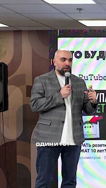 Как занять поисковую выдачу своим контентом