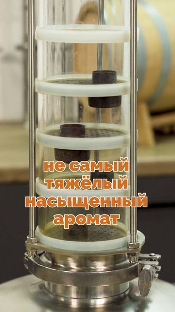 Почему фруктовый самогон получается без запаха?