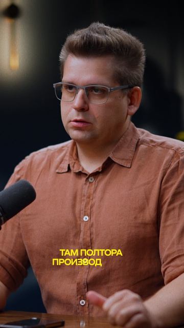 ПЕРИФЕРИЯ — ДОРОГО И НЕРЕНТАБЕЛЬНО!