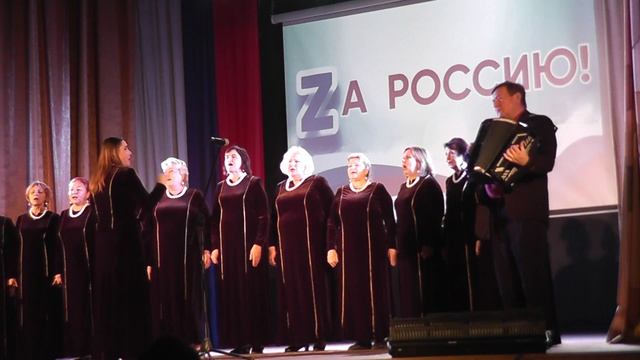 Эх Россия приемственность