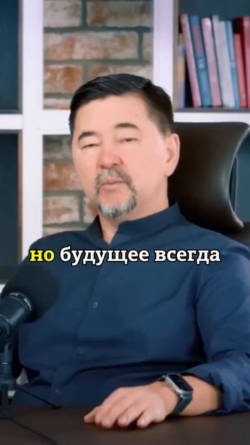 ОПЫТ ГОВОРИТ