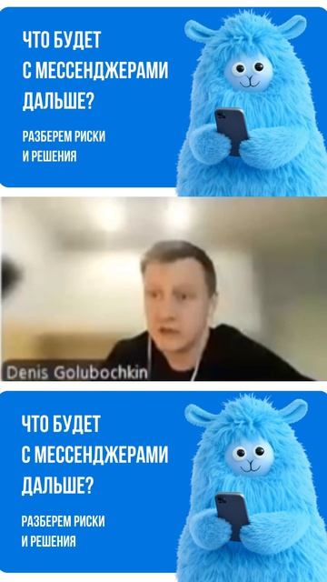 Как легально собирать данные в Telegram 📲✅