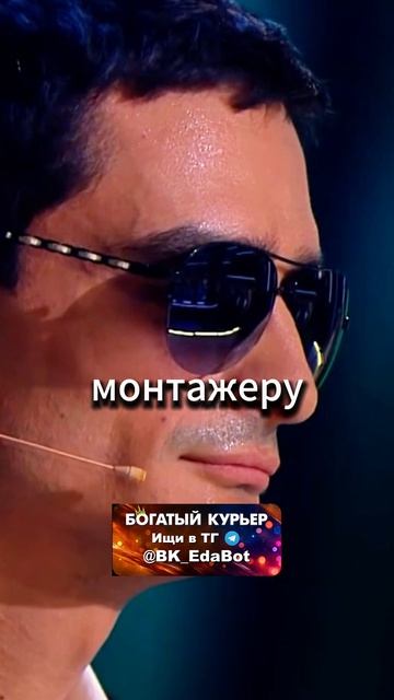 Юмор про российское кино — похороны киноиндустрии | Звезды