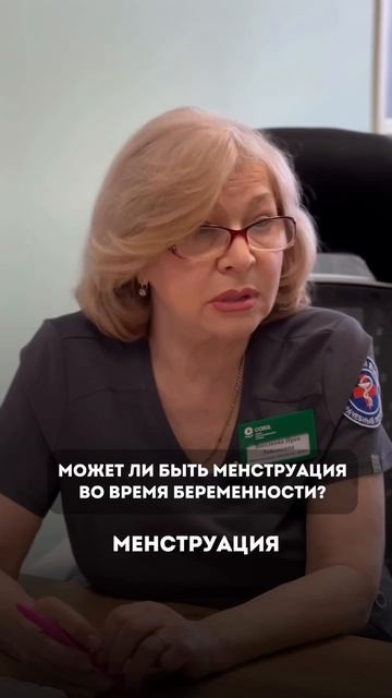 Организация съёмки и монтаж для СОВА