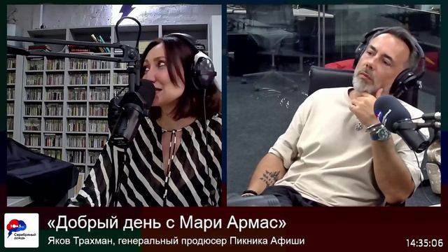 «Пикник Афиши»: от Москвы до Санкт-Петербурга