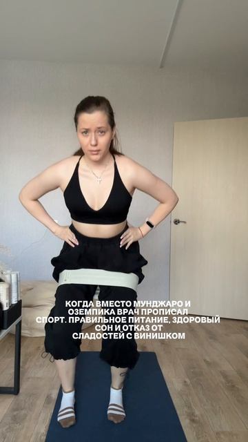 ⬇️
