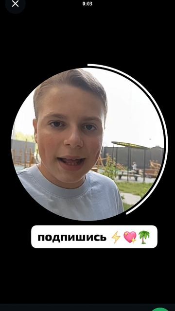 ПОДПИСЫВАЙТЕСЬ И СМОТРИТЕ ЭКСКЛЮЗИВ У МЕНЯ НА КАНАЛЕ 👇 ⚡💖🌴