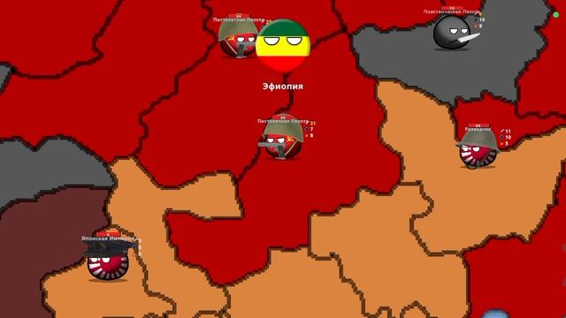 тья