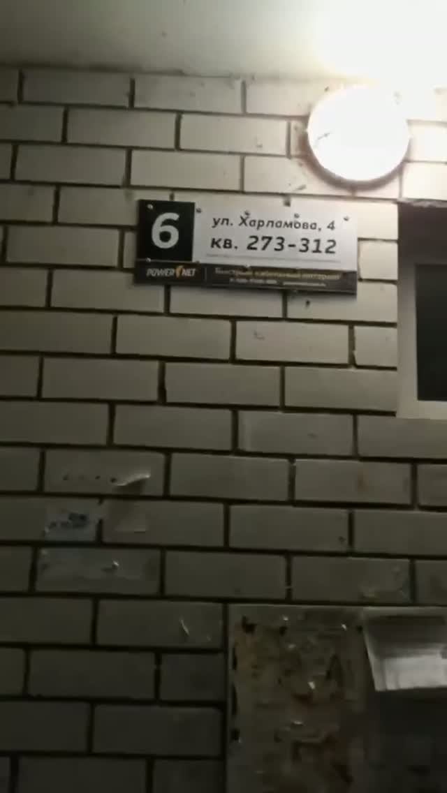 😡«Живем как в средневековье»: 28-й микрорайон два месяца остается без уличного освещения