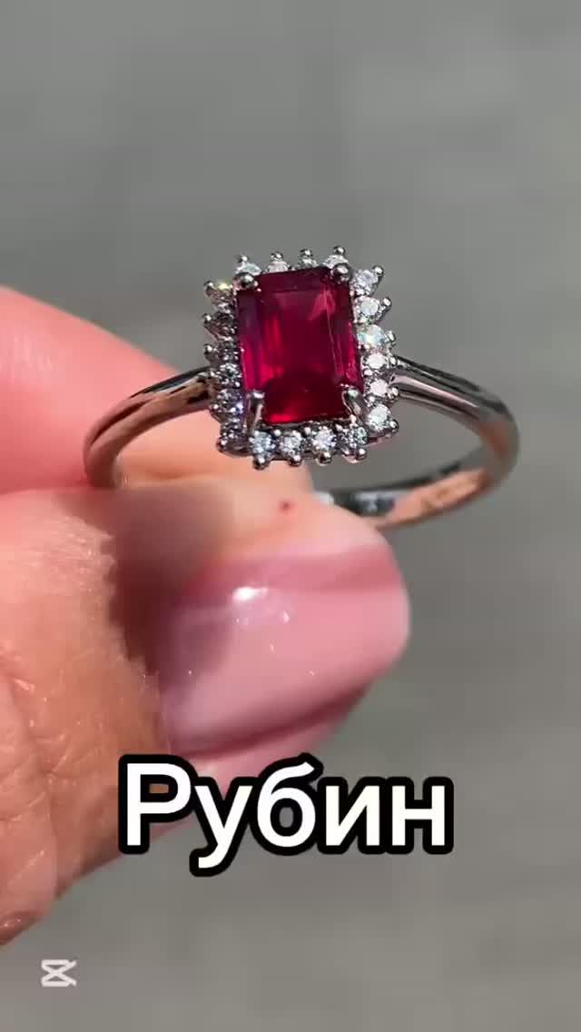 Кольцо с натуральным рубином #серебряное кольцо с рубином