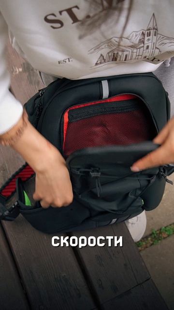 Твой маршрут. Твой темп. Твой Carbonado X16.