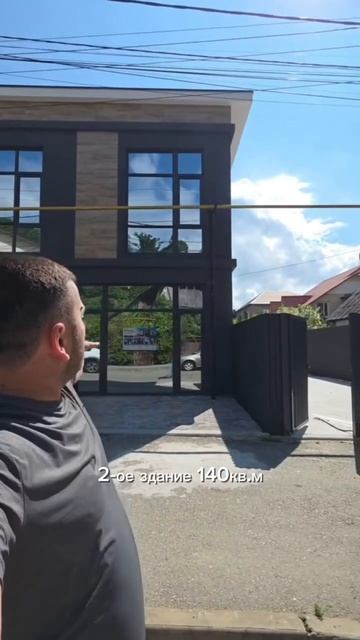 Готовый бизнес у моря в Сочи