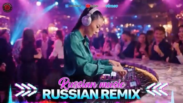 ТАНЦЕВАЛЬНЫЕ ХИТЫ 2026🟣🎶TOP SHAZAM