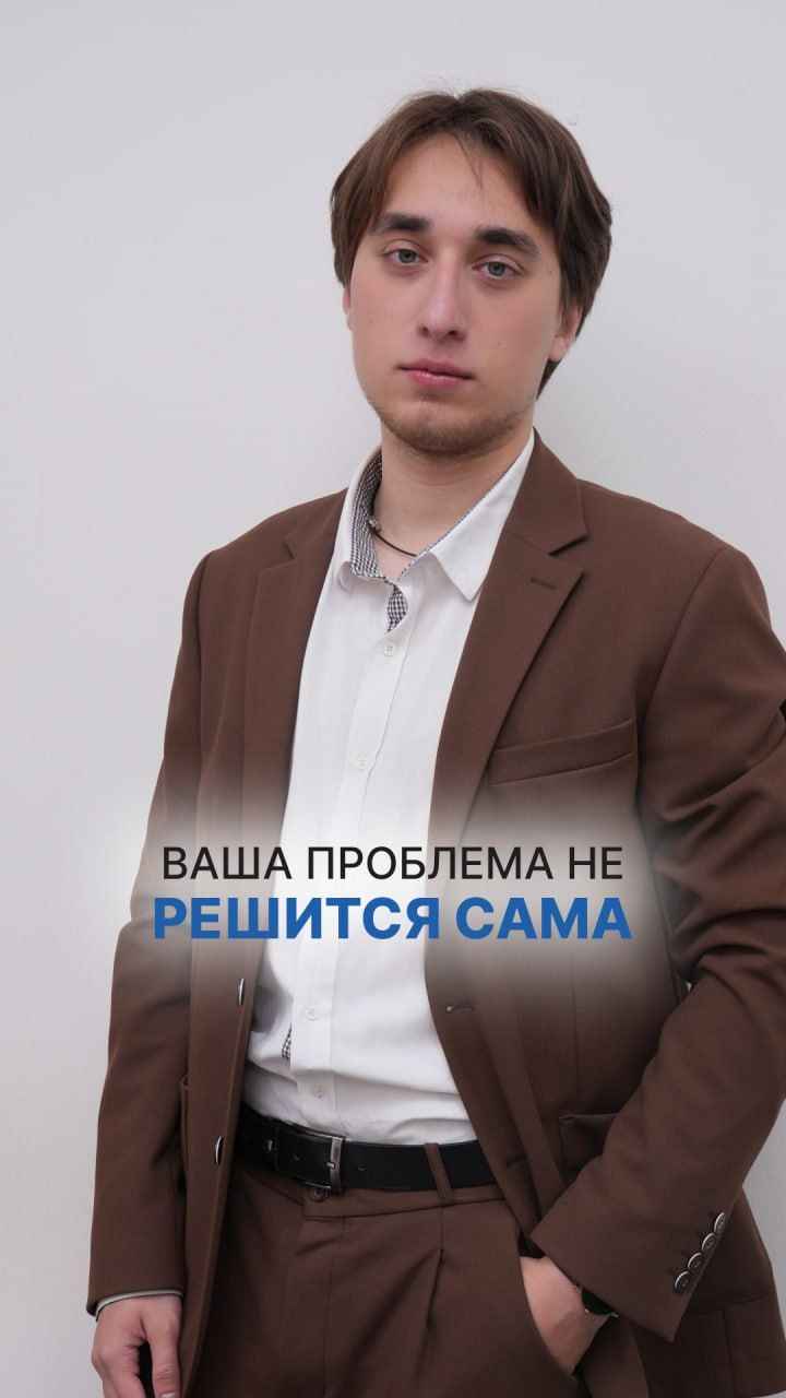 Самая дорогая ошибка должника — ждать👇