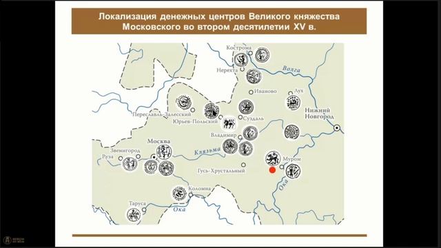 Комплекс русских монет второго десятилетия XV в. из Меленковского района Владимирской области
