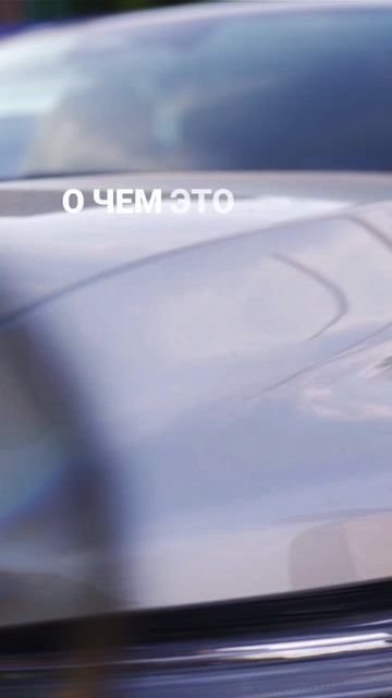 Дилер сказал не бит не крашен но ..