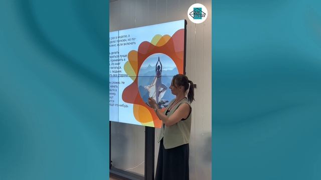 🧘♀ Женский клуб в Москве: «Йога без иллюзий»