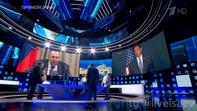 О предстоящей встрече министров иностранных дел России и США