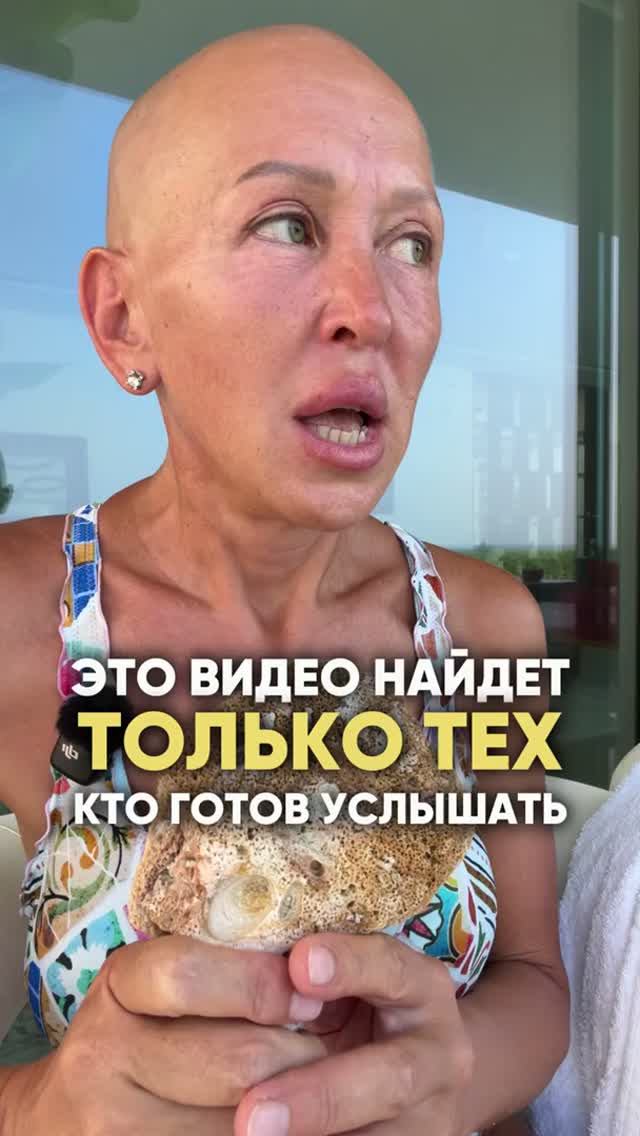 Информация Не Для Спящих Душ / Подробности в Описании