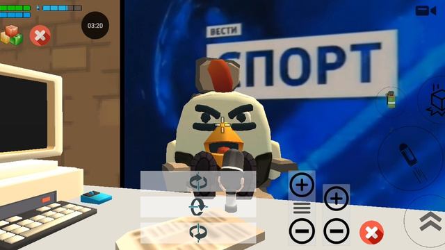 эфир канала россия1(до теракта)