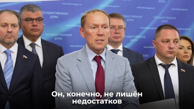Андрей Луговой - о поддержке развития ИИ в России