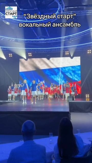 #звёздныйстарт #алёнашарапова